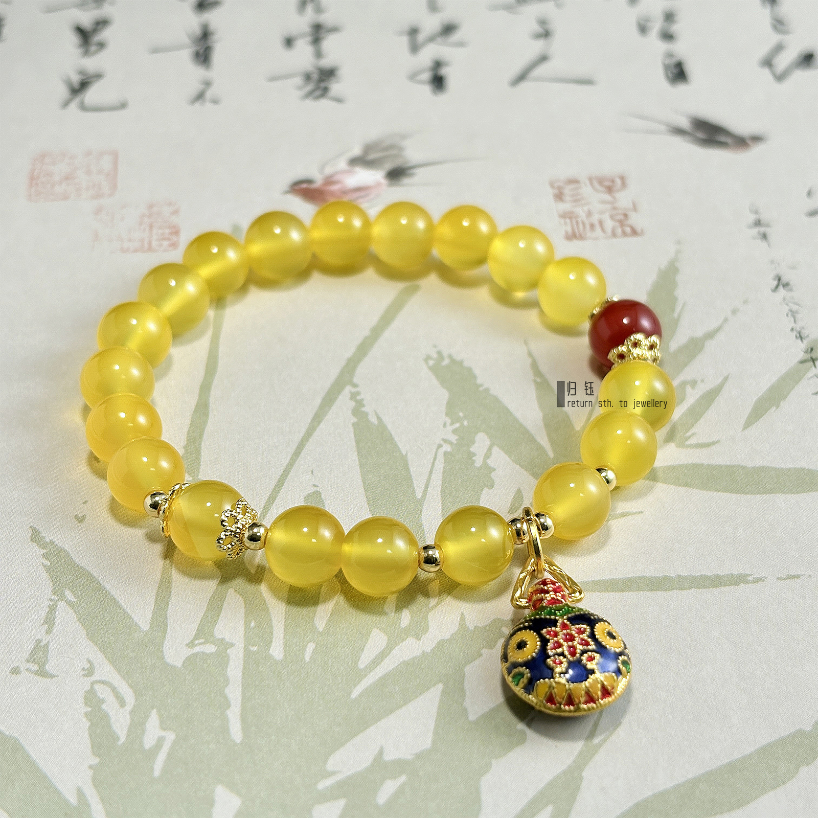 天然黄玛瑙吞金兽手链多样性发