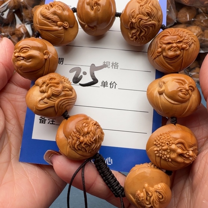 橄榄核手串地****浩橄榄核