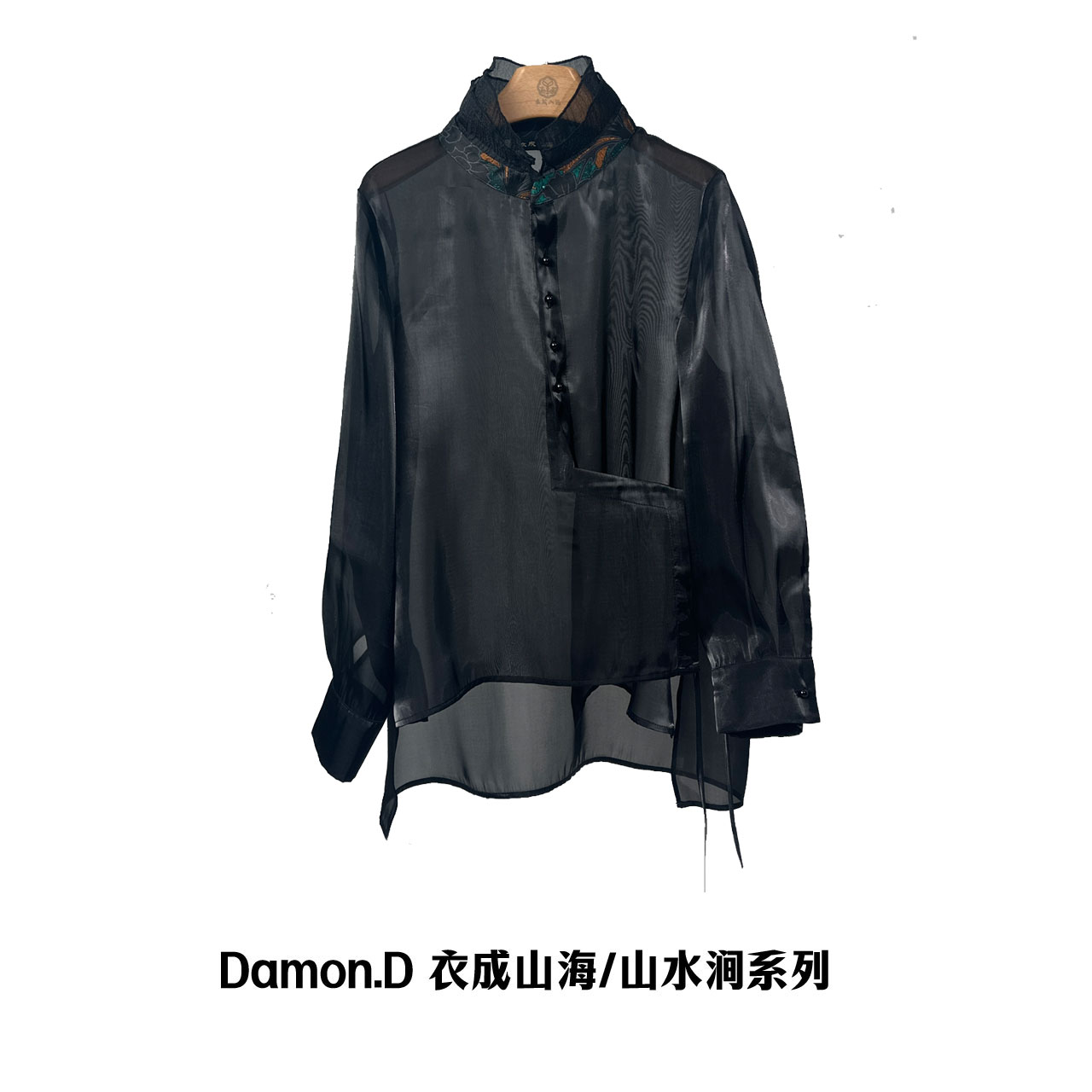 【大海轻奢】S1902黑色花苞领水光丝下摆不规则拼接衬衣打底