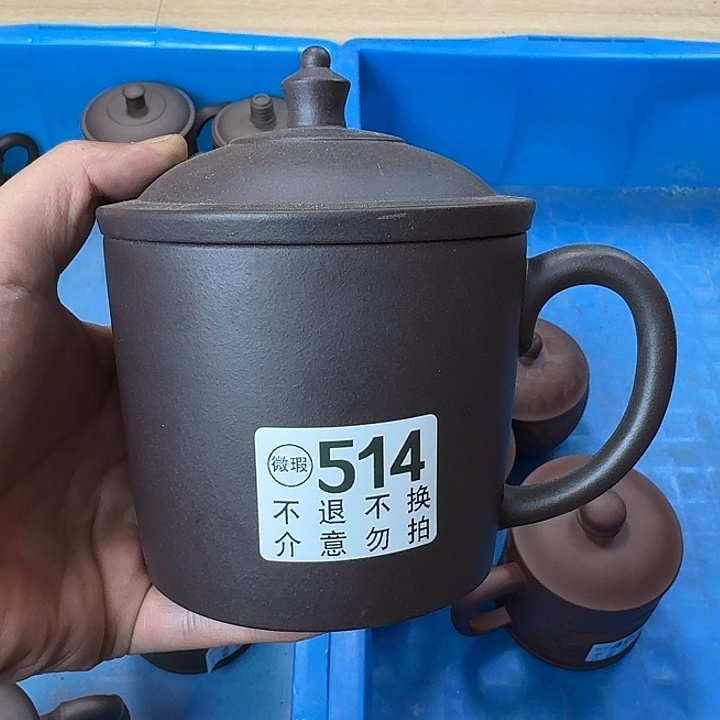 茶壶紫砂宜兴紫砂微瑕514