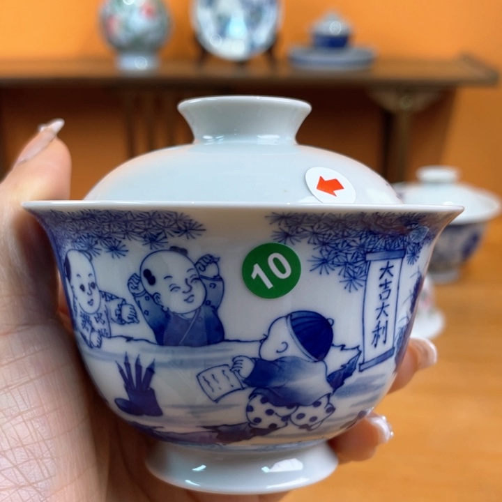 景德镇陶瓷景德镇瓷器