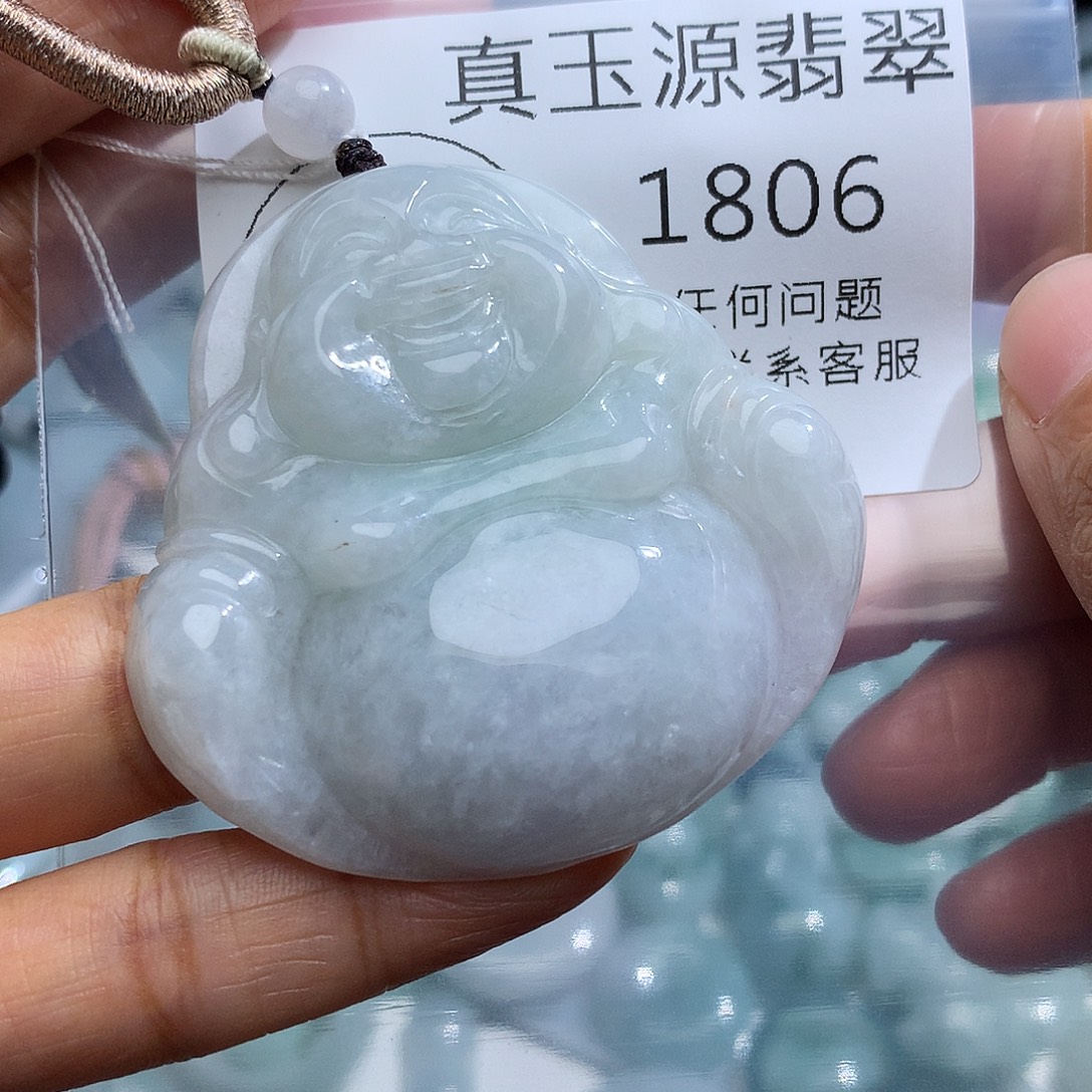 翡翠未镶嵌颈饰1806