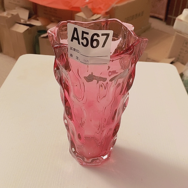 手工艺品玻璃高20.10孤品宠粉福利