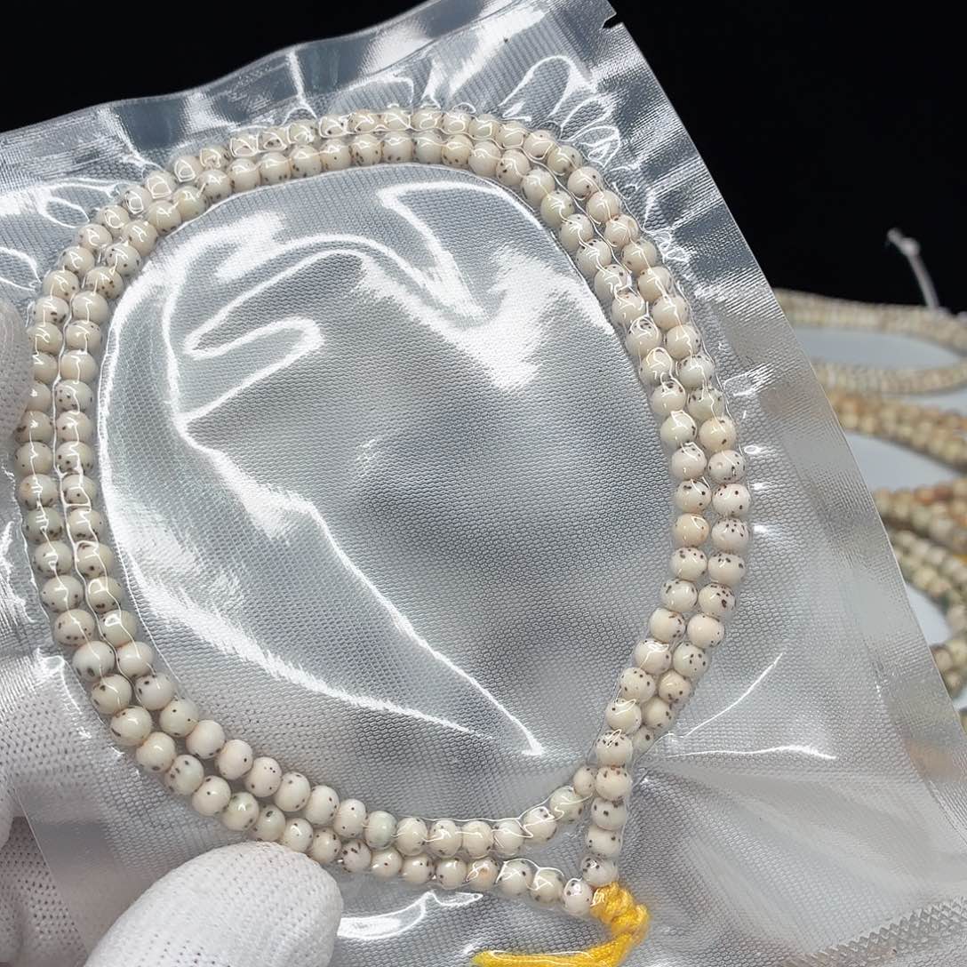 吊坠星月菩提卡5圆珠脖挂 骨瓷白  一物一图  26号