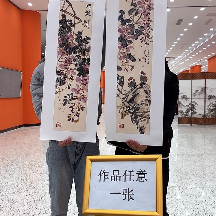 国画李陈良老先生晚年展览原作