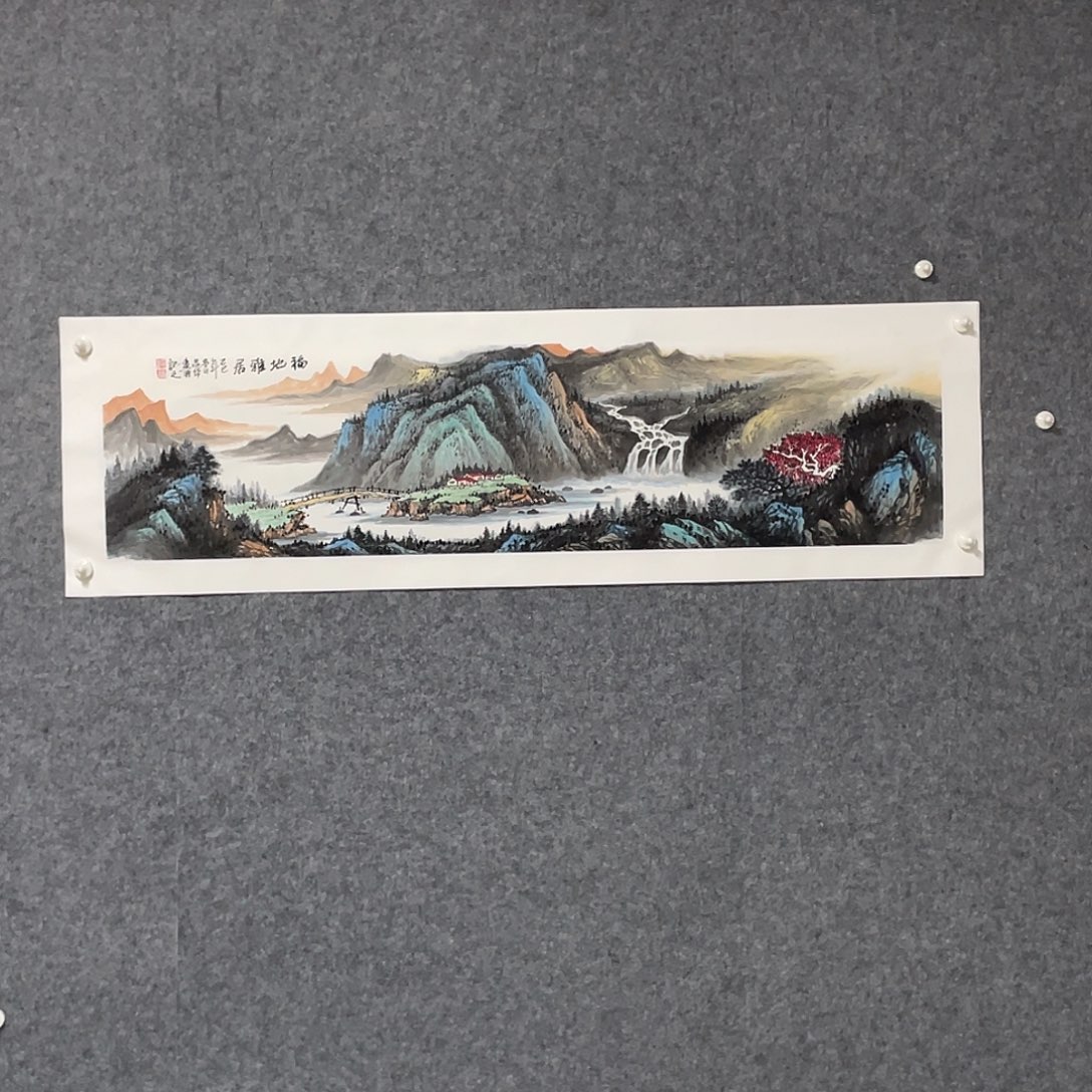 波***廊国画四尺对开画芯 捡漏