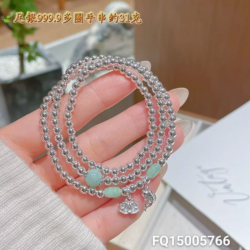 足银手链 足银9999手串