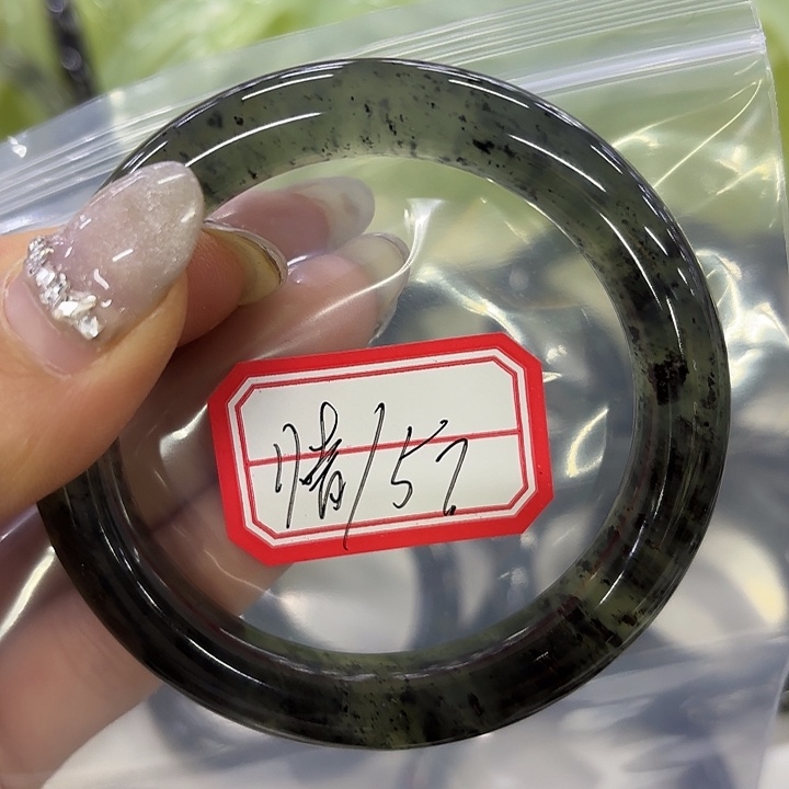小***情蛇纹石玉未镶嵌岫玉手镯