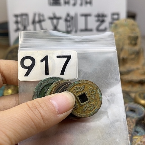 用***8铜现代文创工艺品现代花钱