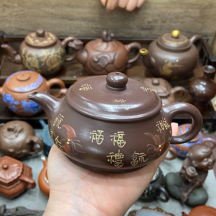 紫砂茶壶紫砂紫砂