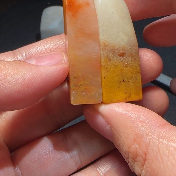 晓***草寿山石福集福寿山石印章