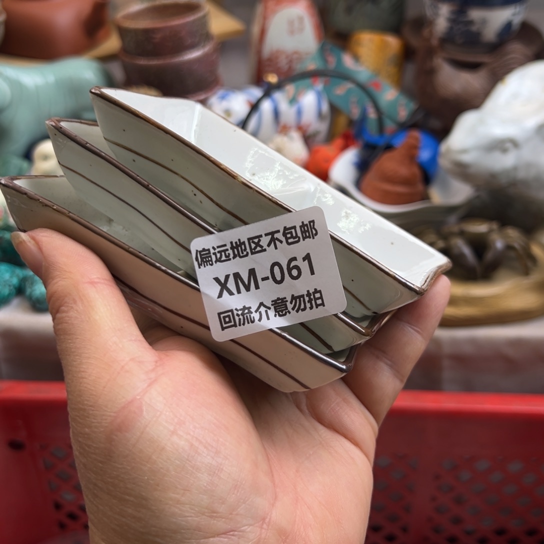 吕***布瓷片061……3啊啊啊啊啊啊啊