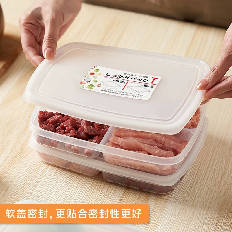 日式食材分类冷藏盒定位于单身/情侣少量菜品预制分隔保鲜盒