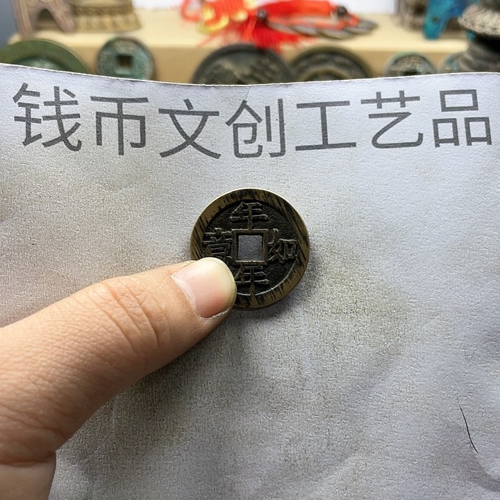 半**醒收藏的小小小小小小
