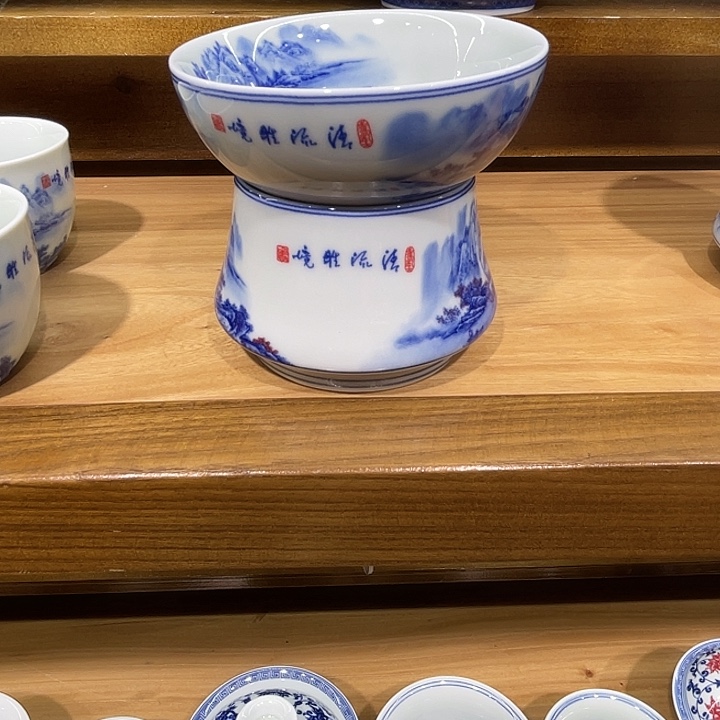 肥***仔青花清流勝镜茶滤