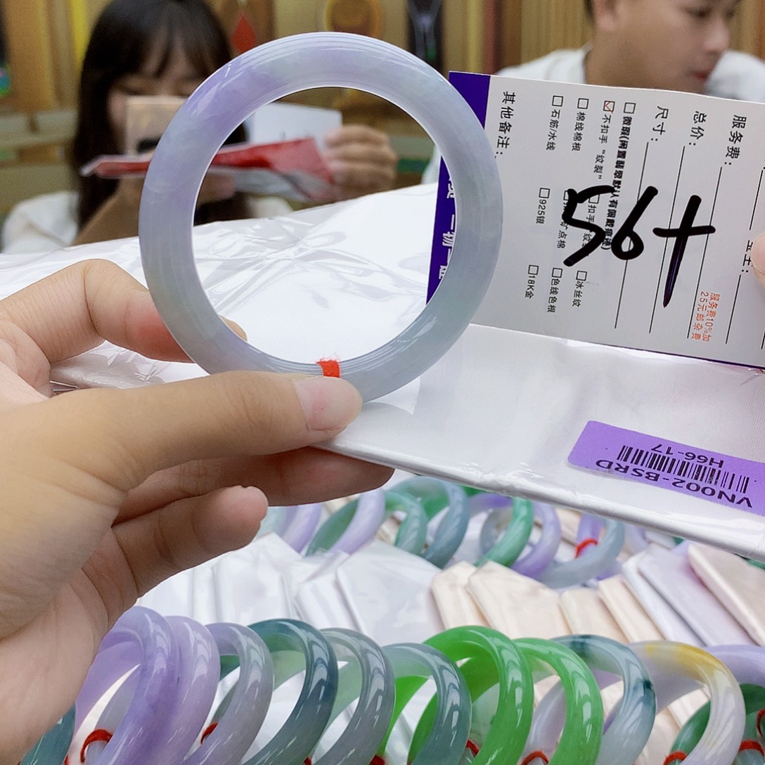 未镶嵌手镯翡翠ggv