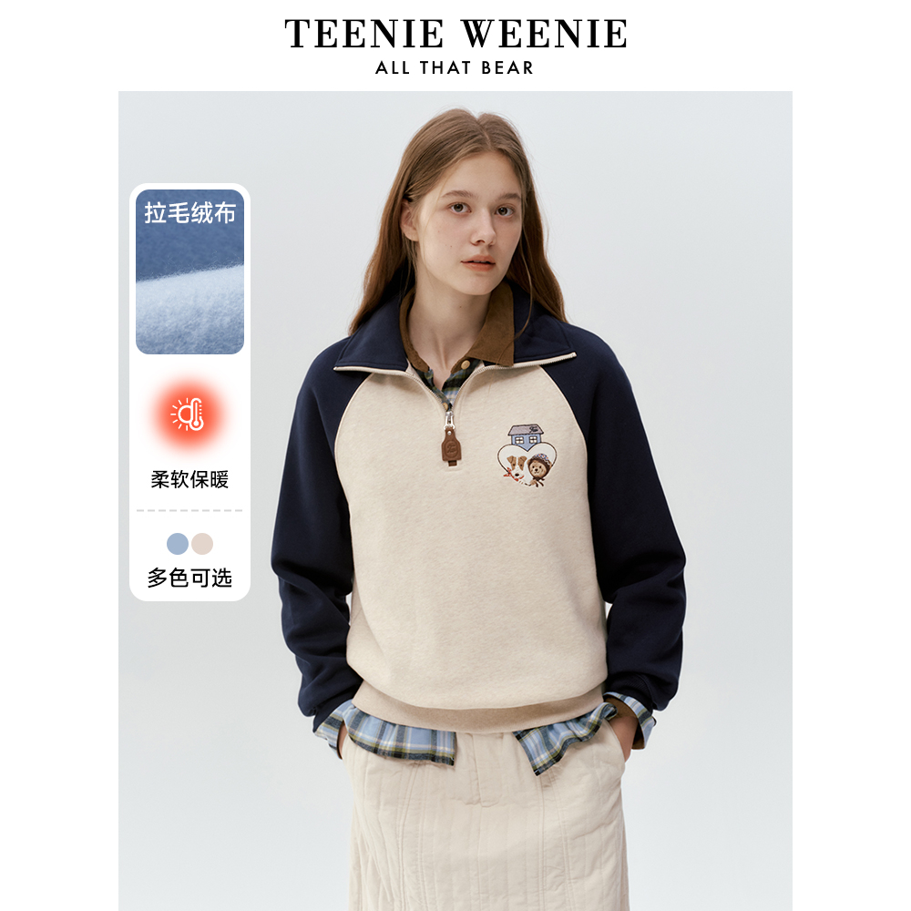 TeenieWeenie小熊卫衣24套头半开襟字母宽松上衣女装TTMA248C33N