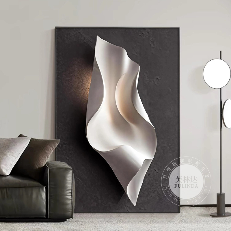芙林达现代轻奢客厅装饰画简约高档艺术走廊玄关沙发背景墙壁挂画