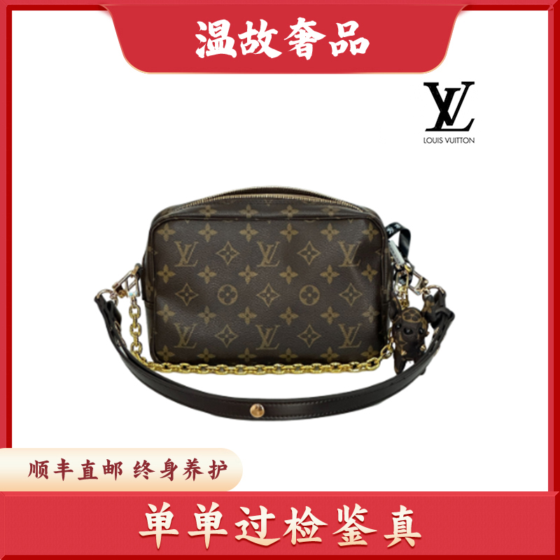 修复品LouisVuitton/路易威登 老花洗漱包23/换新/阿洁专属