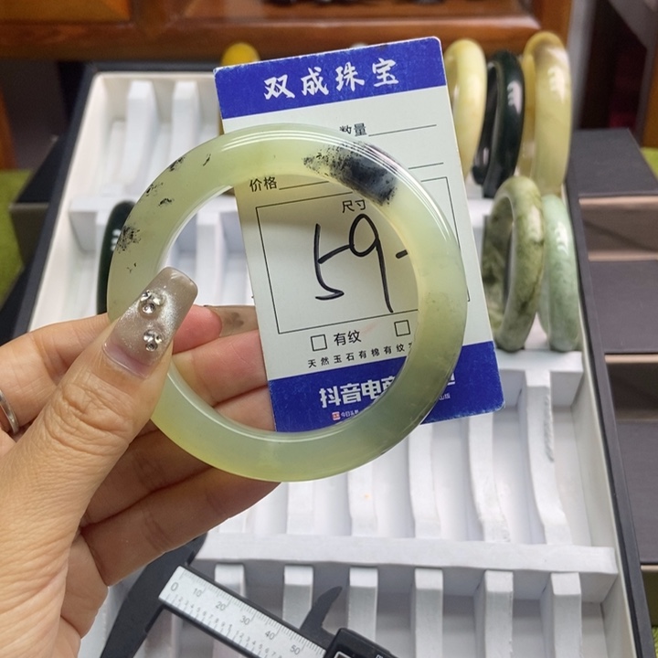 蛇纹石玉手镯未镶嵌751