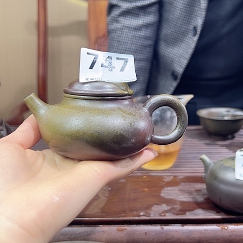 戬谷龙窑坭兴陶柴烧747