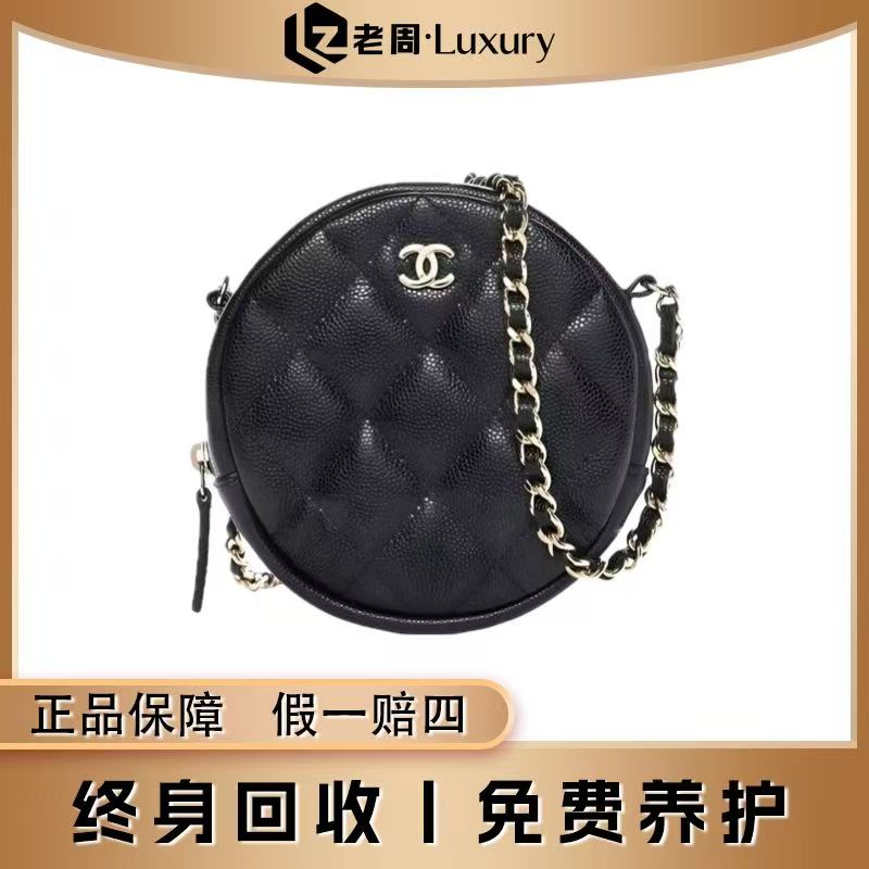 99新 Chanel/香奈儿 黑金19bag鱼子酱圆饼链条斜挎包