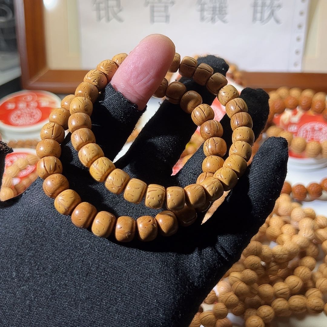 义***店手串桃核黄桃老型