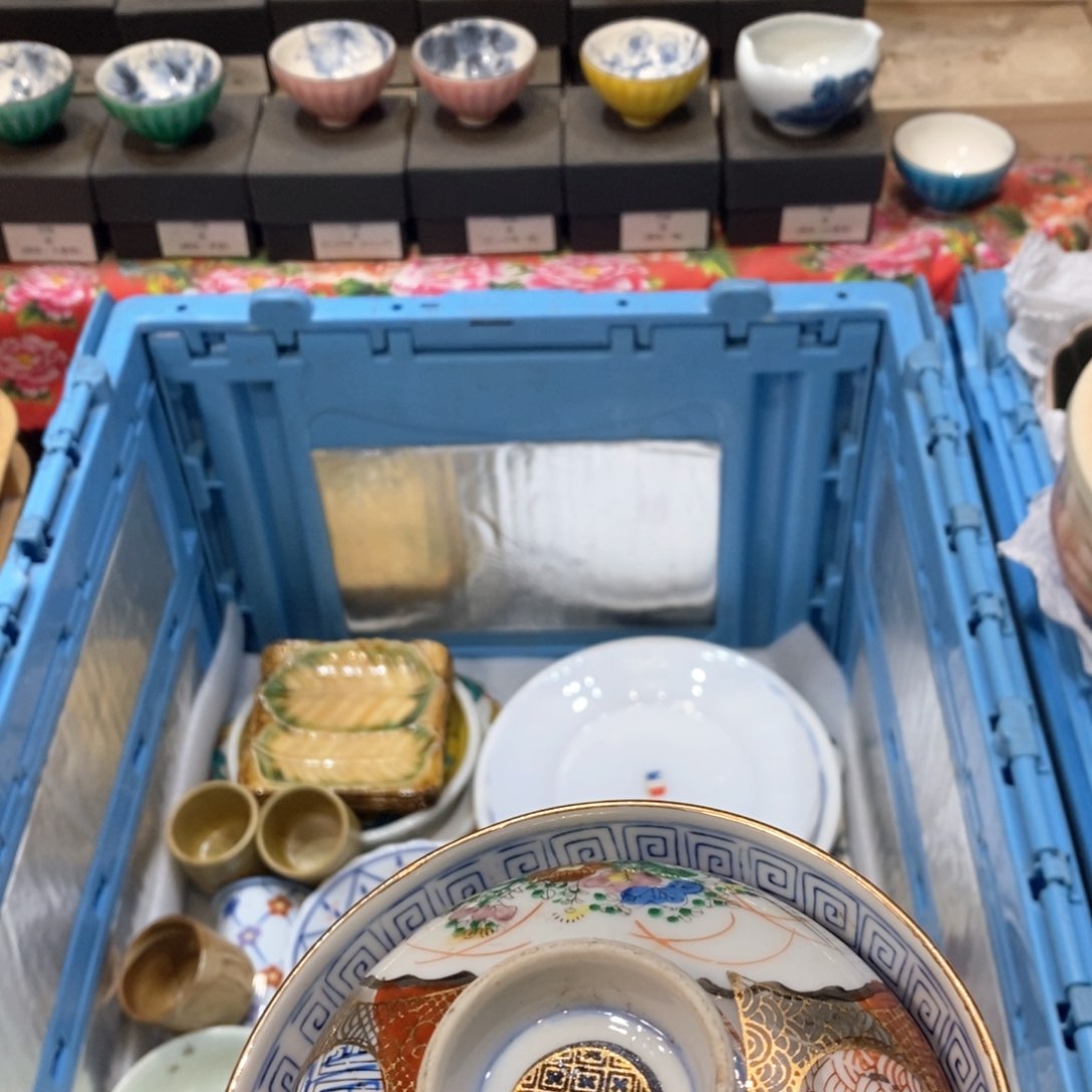 瓷片要****死提高哈哈哈哈哈哈