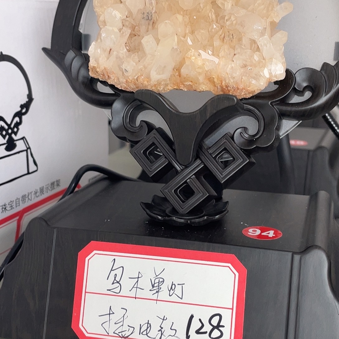 树脂制品底座设计