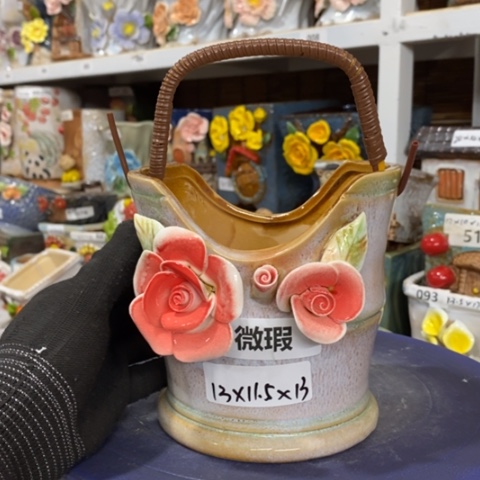 【闪购商品】         