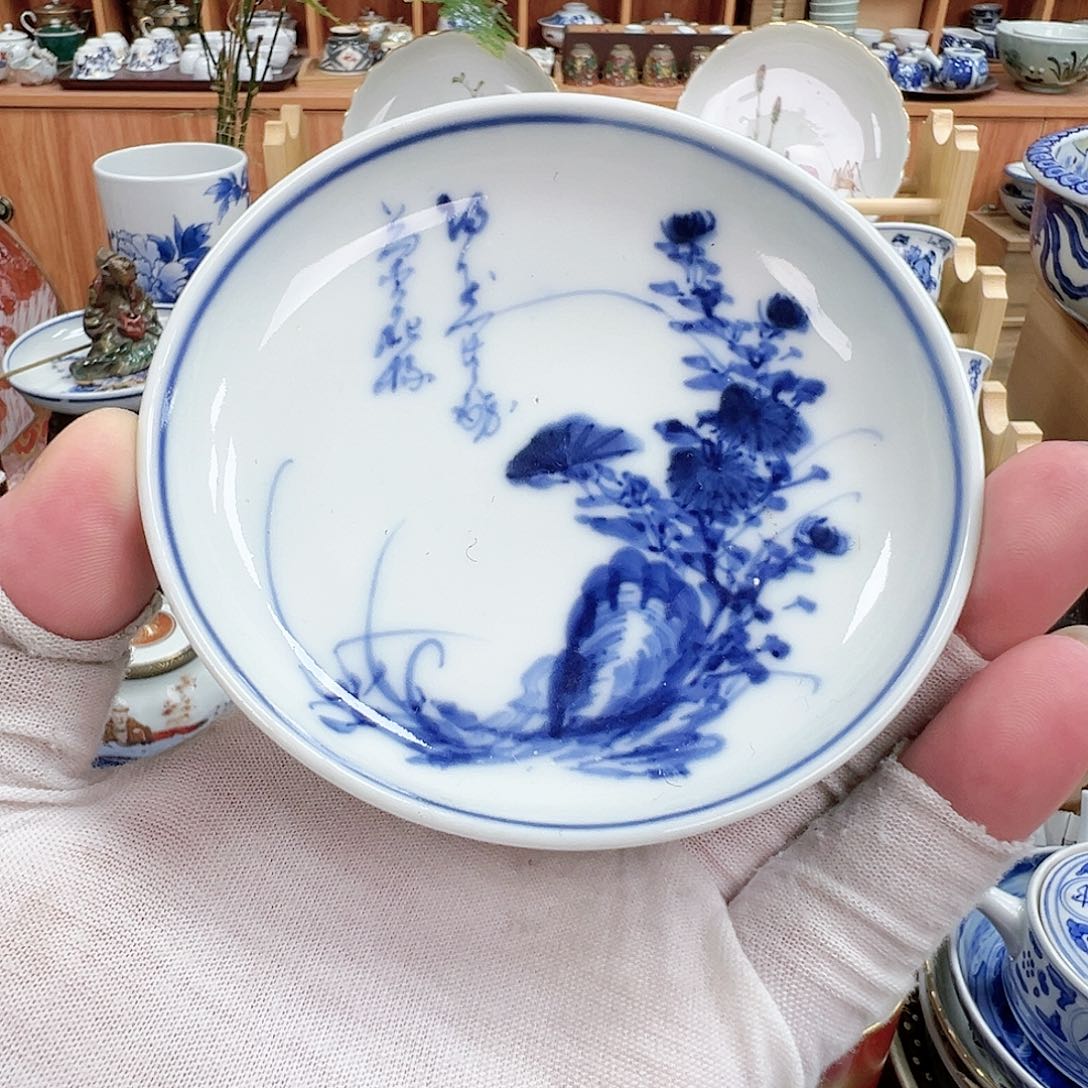 柴窑茶具茶壶茶杯小盘子底微磕介意慎拍