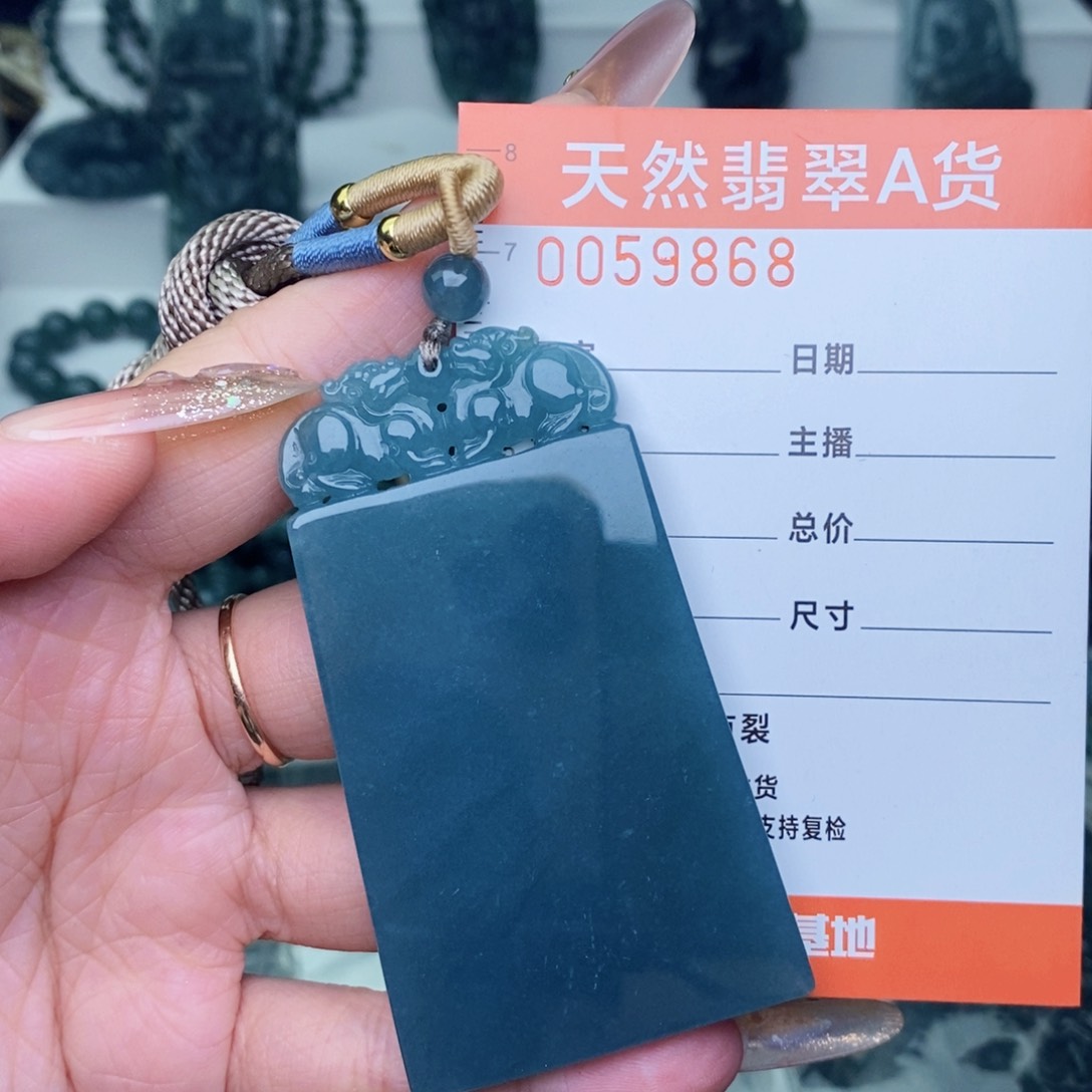 翡翠未镶嵌颈饰，，，，，，，，，，，，