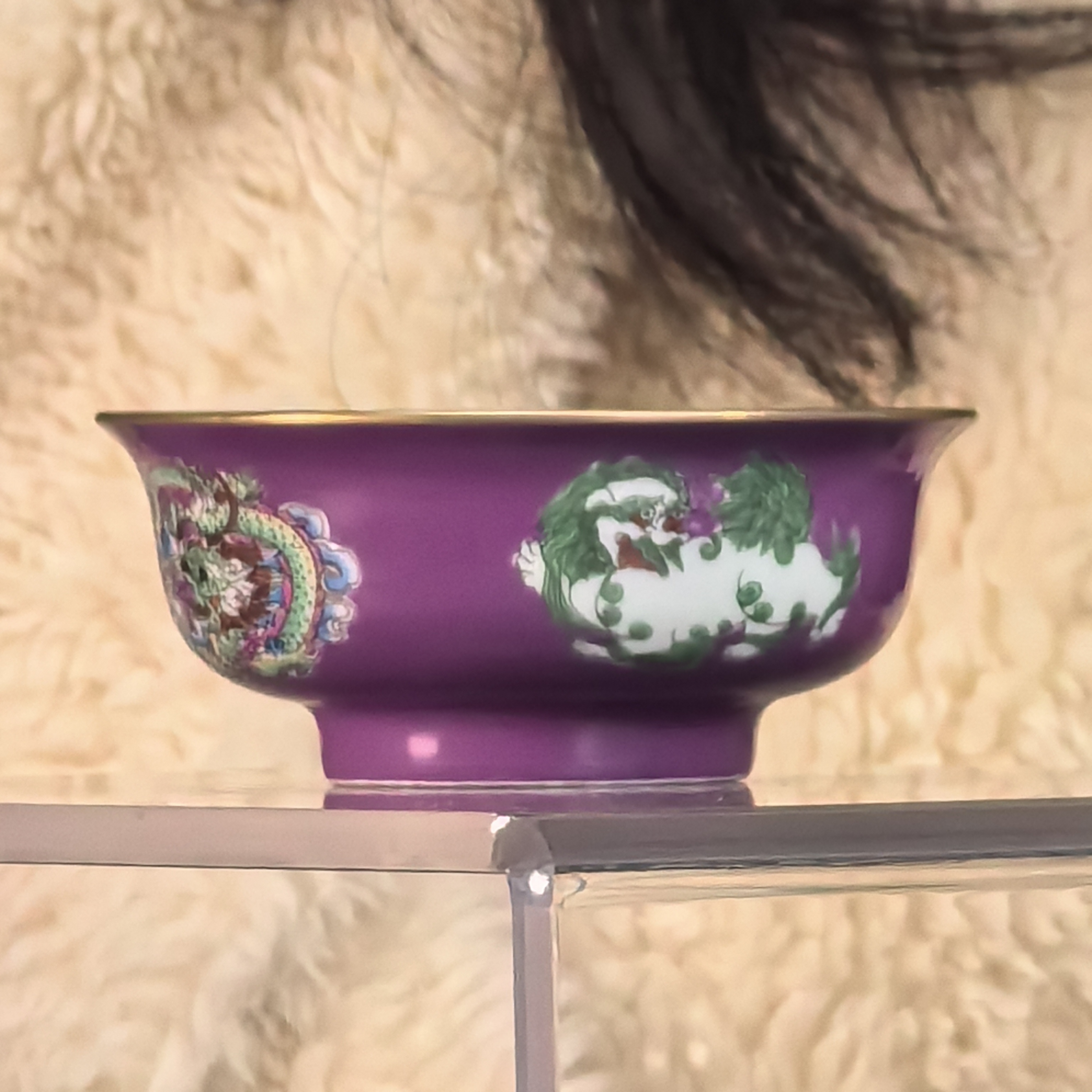 清 茄皮紫瑞兽纹赏碗