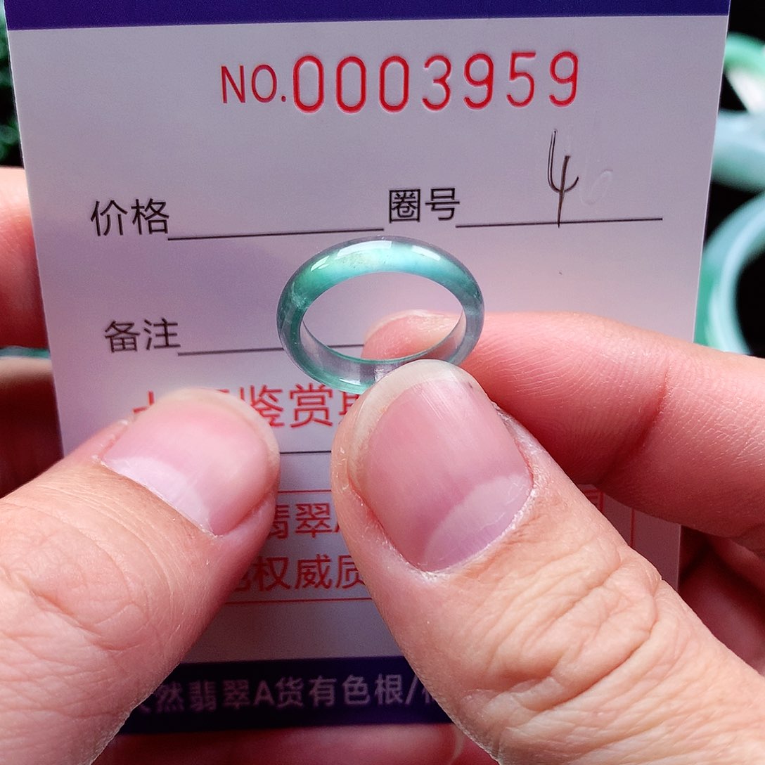 【闪购商品】翡翠戒指未镶嵌天然