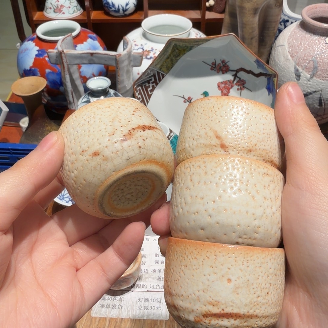 瓷片任意三单包邮 非全新