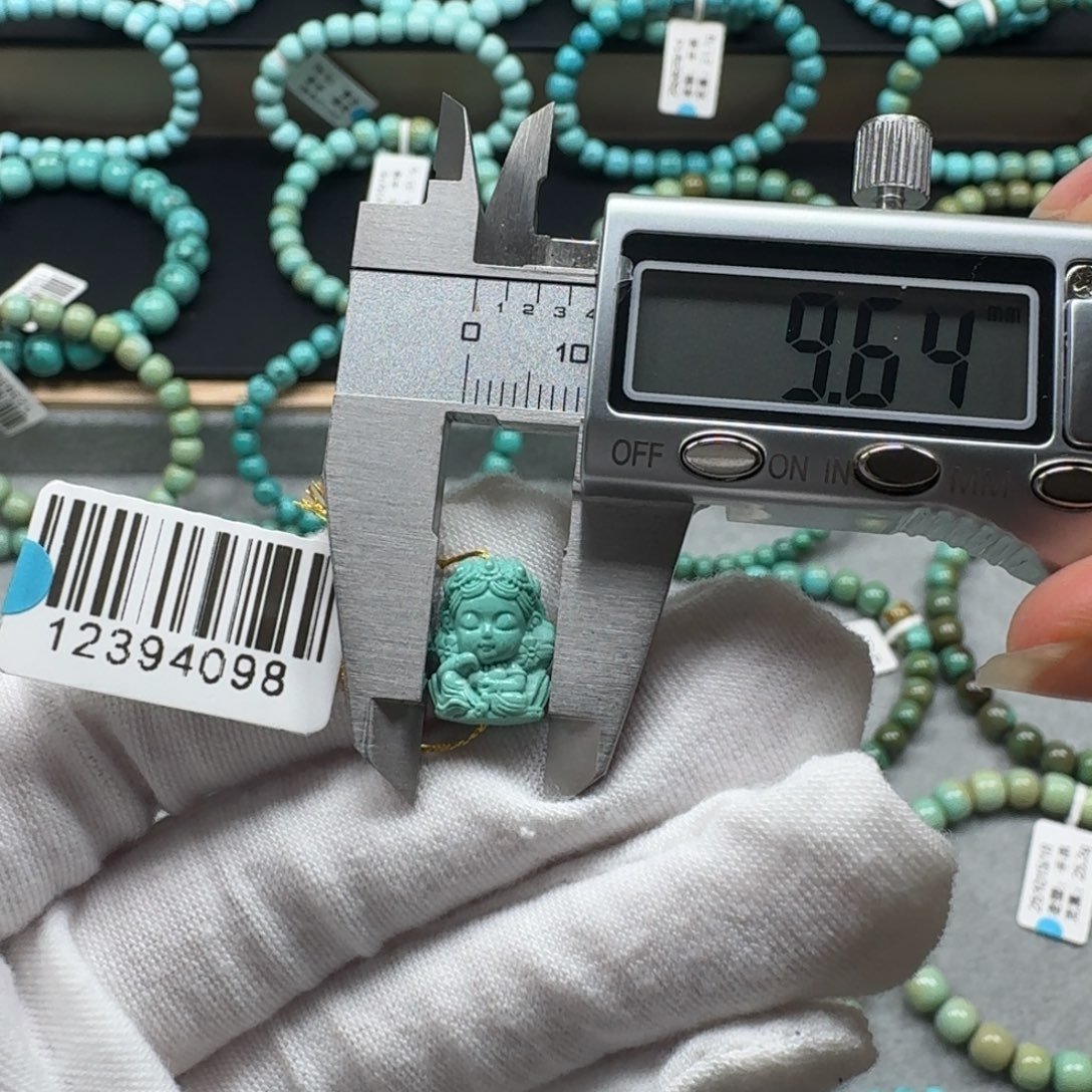 绿松石未镶嵌挂件