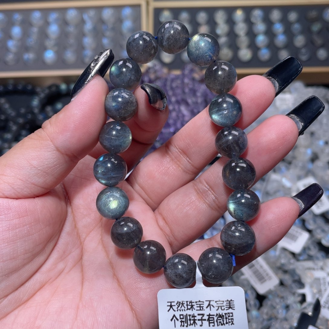 烧***吃手链未镶嵌长石马岛黑体灰月光手链11nm
