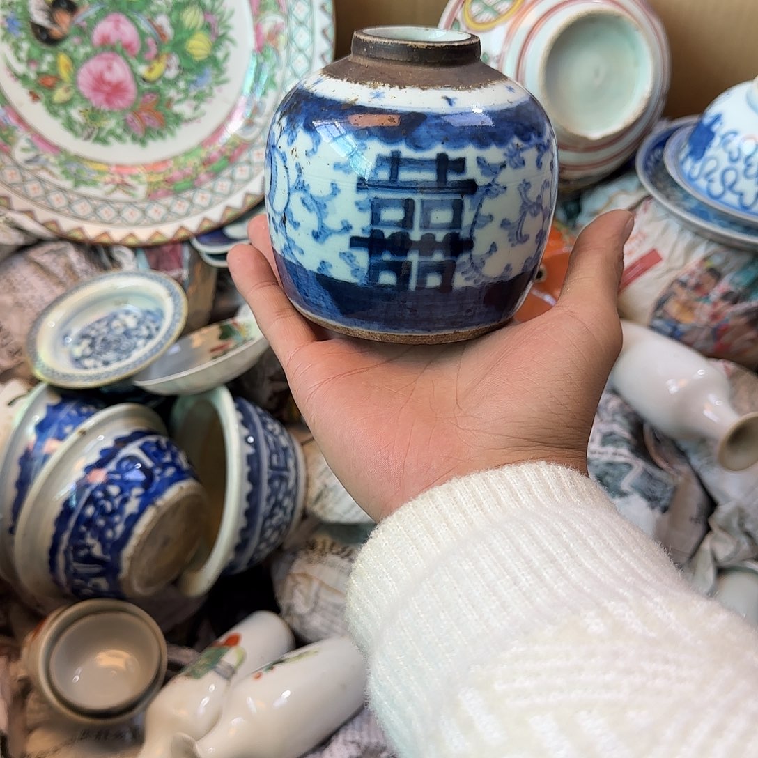 南***山瓷片838485959595905