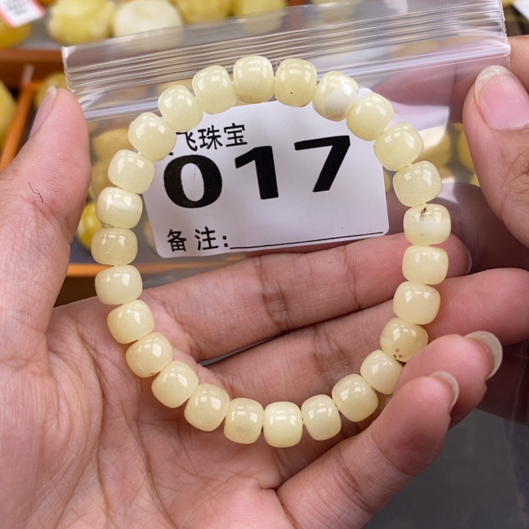 琥珀未镶嵌珠宝奇石8.6