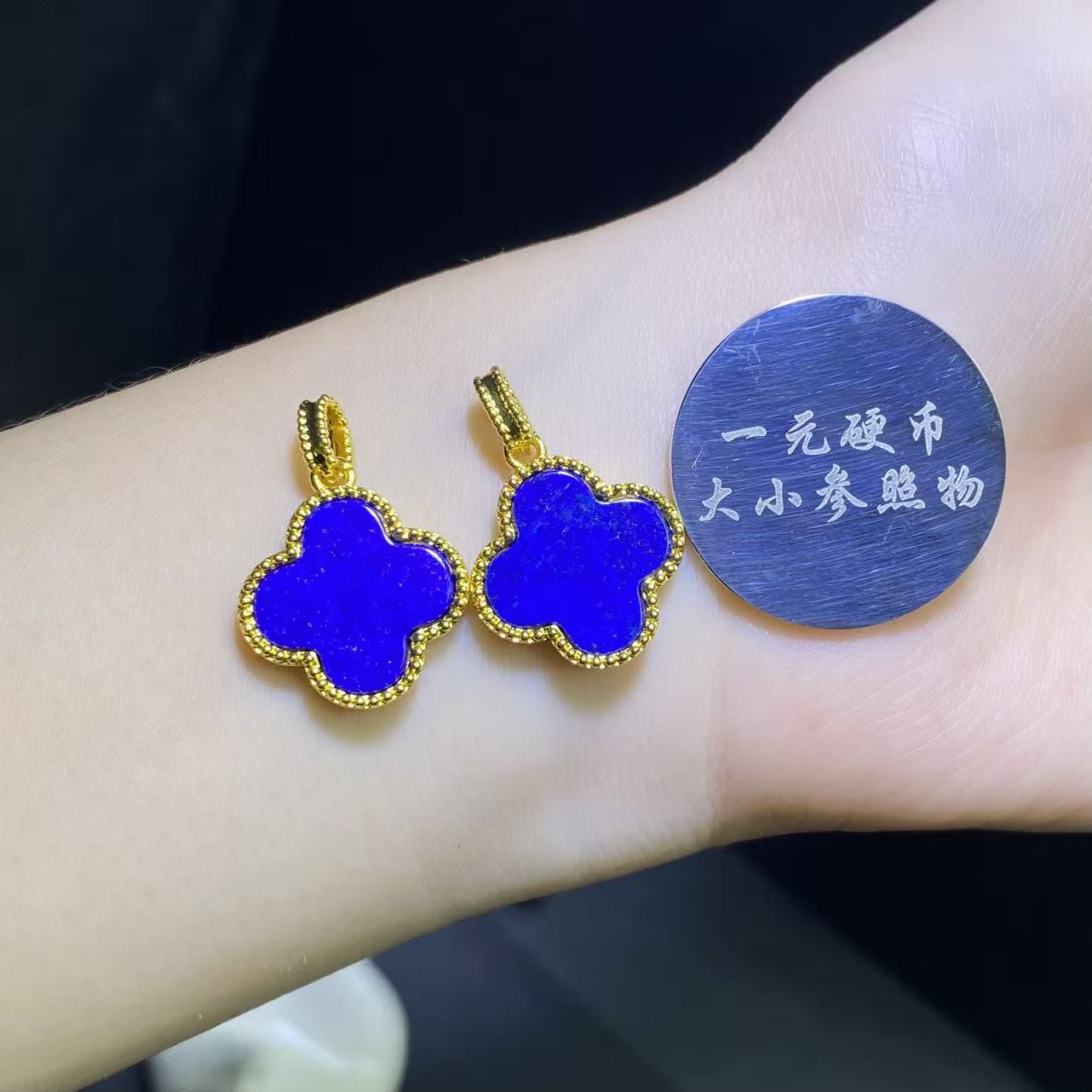 q-CT3688-青金石四叶吊坠-配绳-多样性发其一