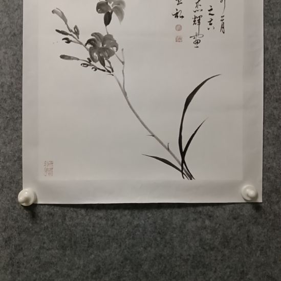 国画前方艺术馆作品作品系列