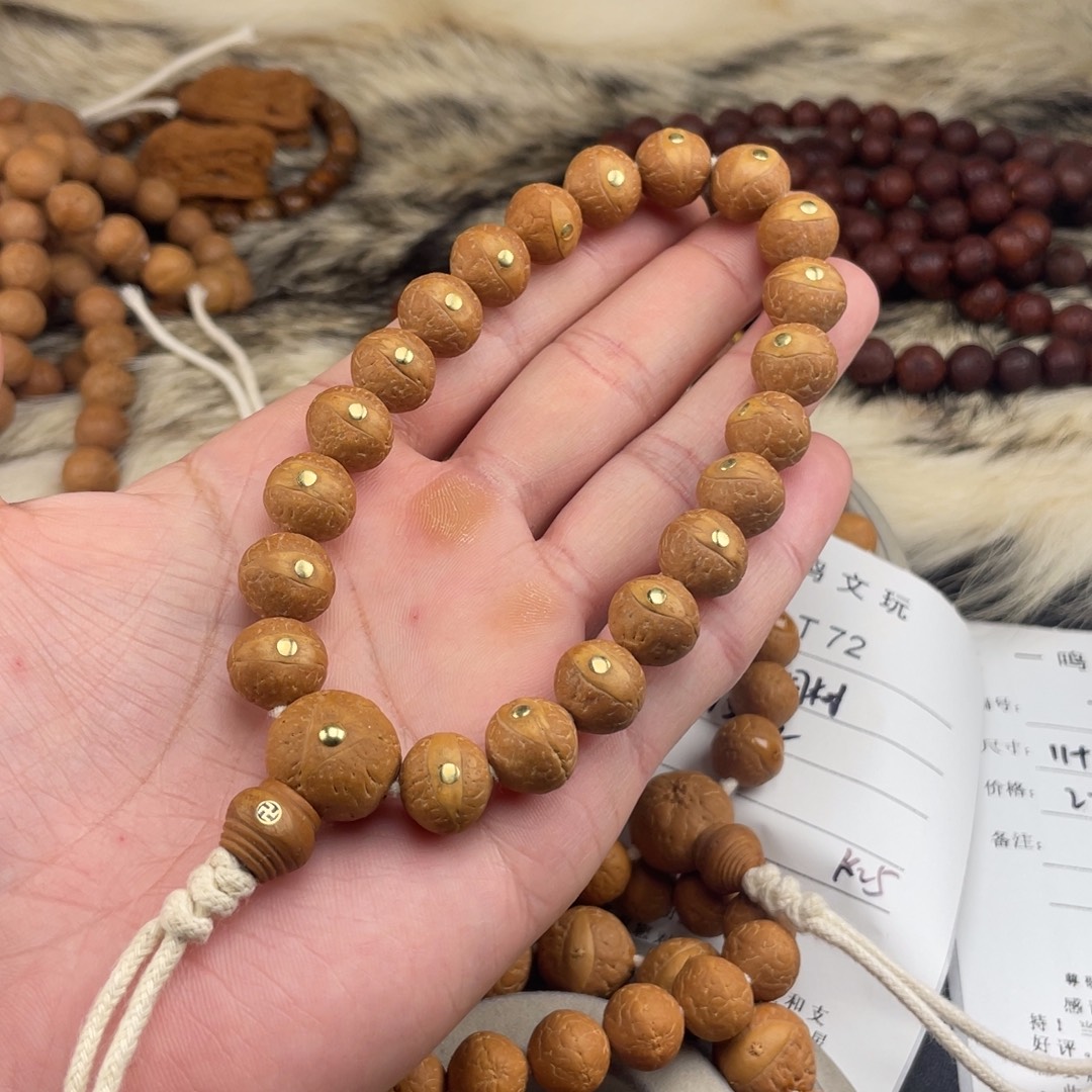 凤眼菩提手串T75-k50凤眼菩提12+同树镶嵌