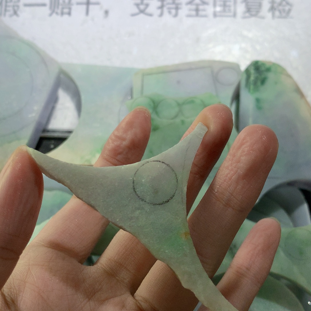 裸石翡翠霸****】天然缅甸a货56