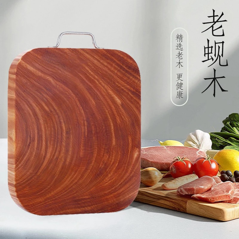 中大号38*28*4方板实木蚬木菜板砧板家用加厚防霉切菜板