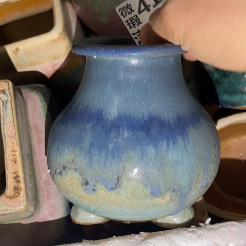 罐4105 微瑕38包邮景德镇陶瓷