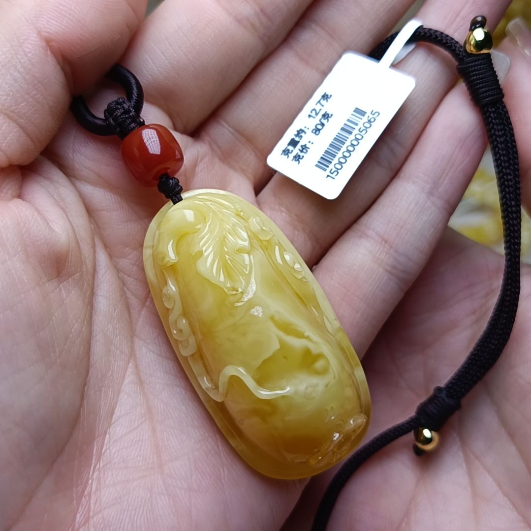 【闪购商品】蜜蜡吊坠(赠链)未镶嵌福瓜吊坠天然俄料蜜蜡