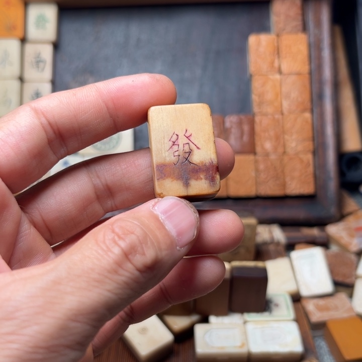 石***岛实心竹雕刻手把件