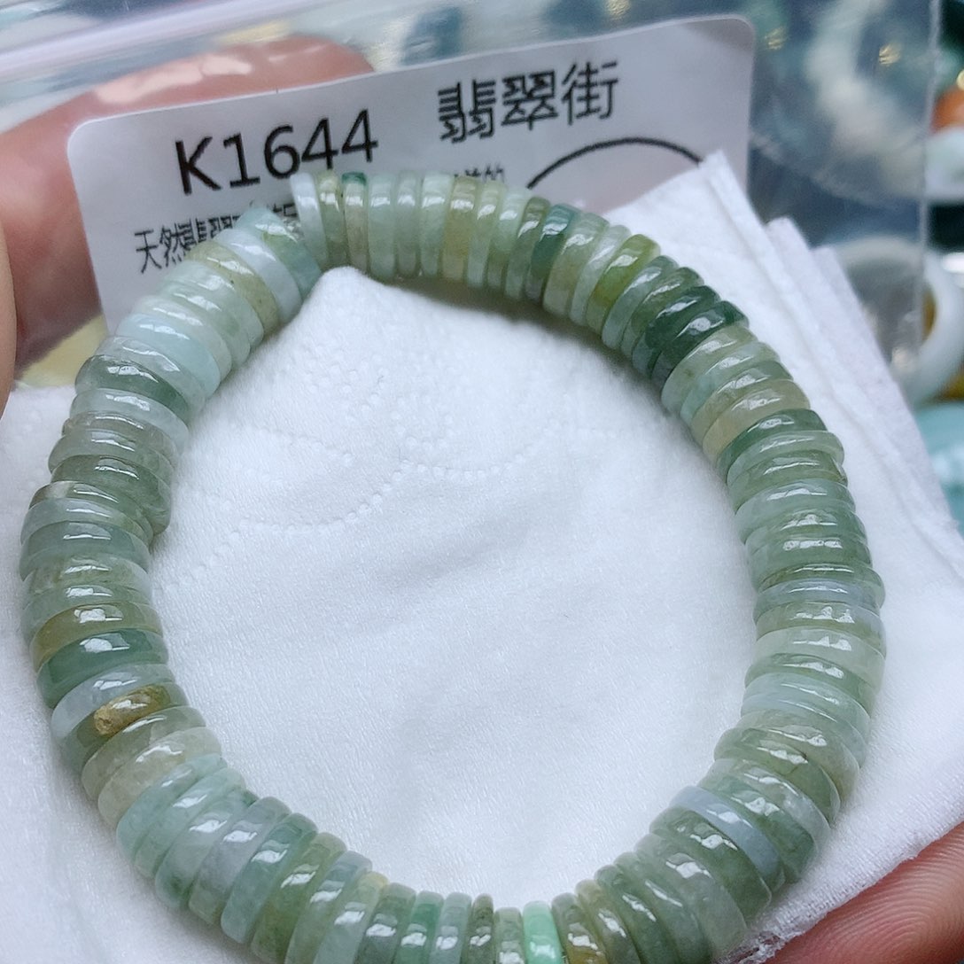 翡翠颈饰未镶嵌手串