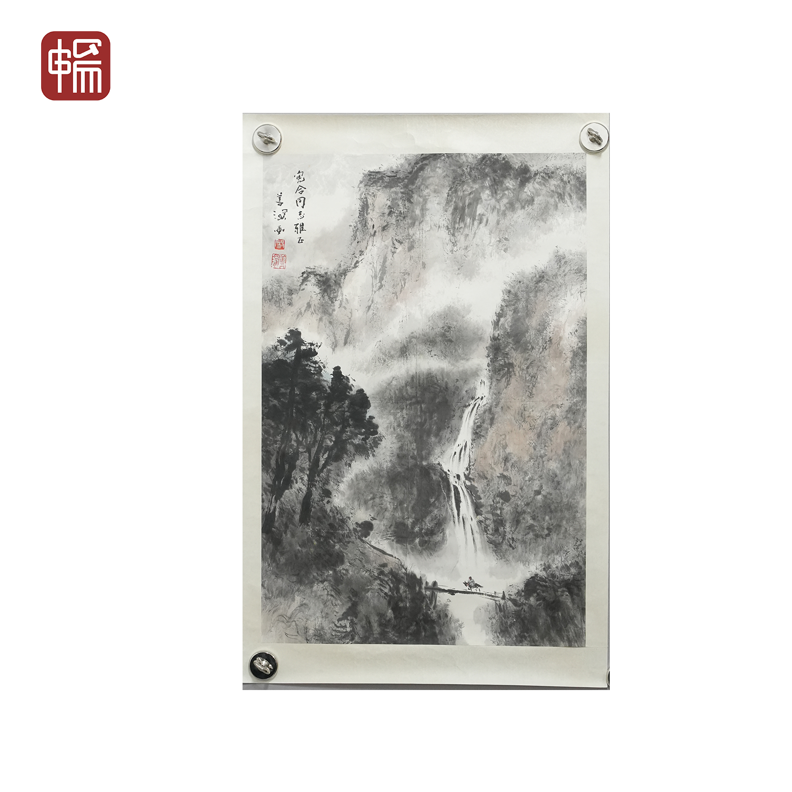 F312 松瀑图 杨善深 68*45(2.75) 纸本镜片 MZ