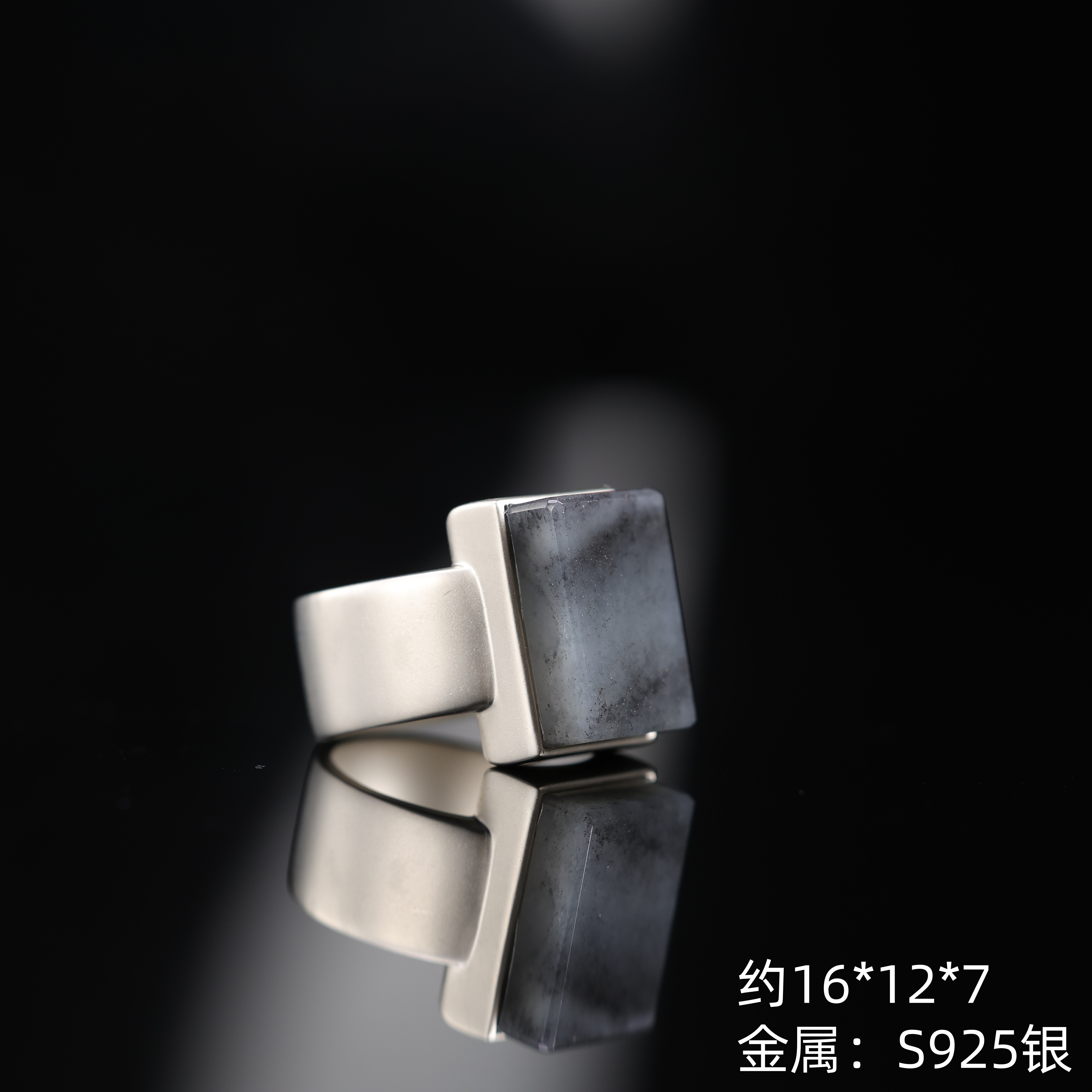 “书香”严选精品和田玉高色青花戒指（多样性发货 发其一）